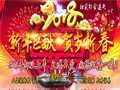 红域魔剑在手合情合理化用围着打技术更贼效率 红域魔剑在手合情合理化用围着打技术更贼效率